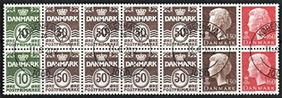 FRIMÆRKER DANMARK | 1981 - AFA HS 4 - Hæftesammentryk - Dobbeltstribe - Pragt Stemplet København K